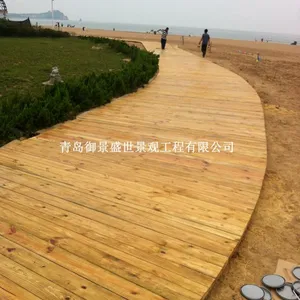 城阳防腐木地板户外木栈道木质铺装