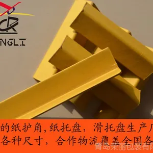 山东即墨市供应纸护角出口大量使用 价廉