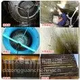 成都油烟管道清洗 专业清洗油烟管道 大型油烟管清洗