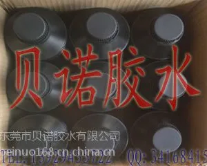��ŵ����ճ����UV��ˮ
