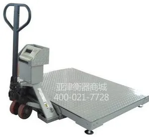 小地磅_武汉地磅1.5*1.5m1t/2t/3T带叉车移动地磅