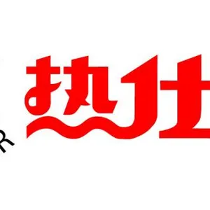 ��˾logo
