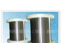 供应不锈钢线/弹簧线/全软不锈钢线材