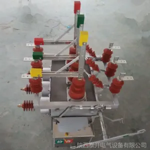 ZW10-12Q户外手动切换双电源断路器