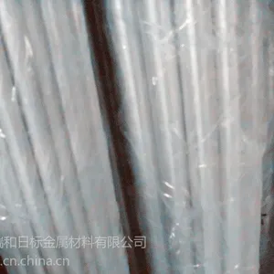 瑞和日标品牌ZM6镁合金 ZM6镁合金板材