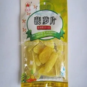 供应蔡春牌--148g菠萝片诚招全国各级代理商、销售商***销售