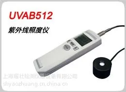 供应UVAB-512紫外线照度计
