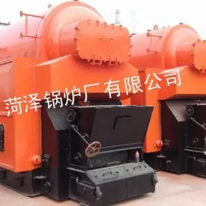 供应4吨燃煤蒸汽锅炉,4吨锅炉,4吨蒸汽锅炉