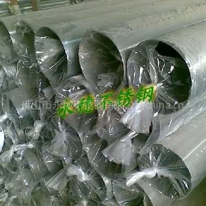 ��Ӧ304�����Բ���⾶60 45 ����ֺ��ӹ�