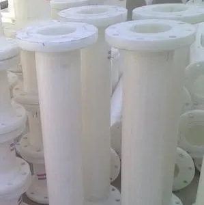 供应frpp法兰异径短管(直径:32-500mm)