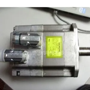 供应工业自动化系统