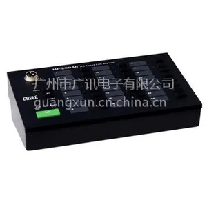 供应远程呼叫站(呼叫话筒)