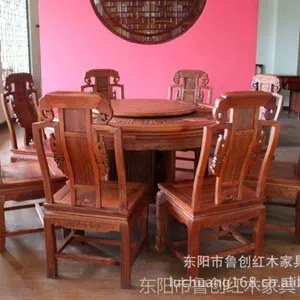 ��Ӧ�㽭������ľ�Ҿ� ԰�ַ��Բ��  ��ľ�Ҿ� ��黨��ľ �����̴