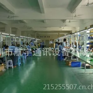 深圳天线厂家GPS GSM组合技术实力