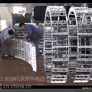 供应定做温州 厦门 南昌TL钢铝拖链