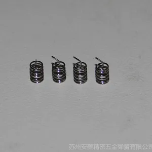 线径0.5电池弹簧镀镍玩具手电筒弹簧