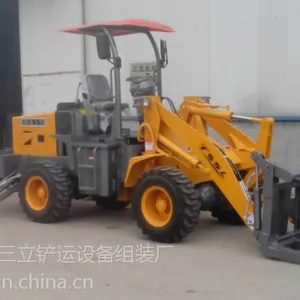 供应小型装载机 小型挖掘机 两头忙 履带挖掘机 抓草机