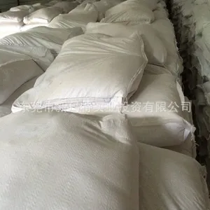东莞优质超细碳酸钙 含量高 白度好 易分散(厂家直销)400-2000目