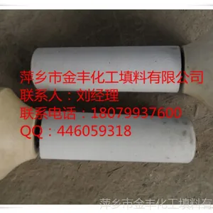 ���۹�Ӧ�������δ��й� �����Ż� ��ӭ����