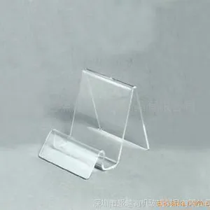 亚克力印刷手机单机架,亚克力手机展示架,亚克力无字热弯手机架