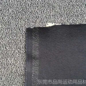 供应台湾KevlarKN-6372 凯夫拉 耐磨 耐高温 功能性面料