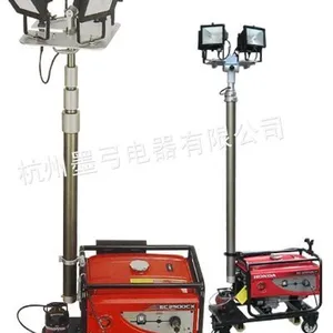 供应大型升降式照明装置