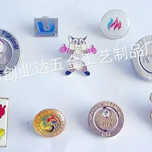 供应金属徽章北京厂家定做金属徽章制作LOGO金属徽章定做金属胸针马口铁胸针厂家