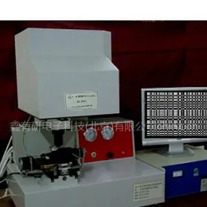 供应无掩模光刻机