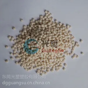 供应中山pvc透明料厂,中山pvc纯料厂