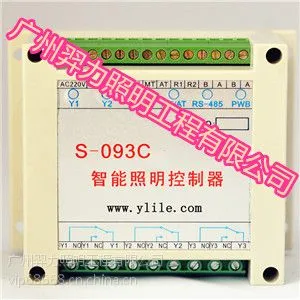 供应供应S-093C经纬度照明控制器