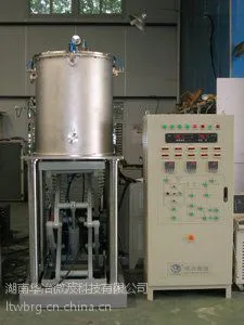 供应微波钕铁硼烧结炉，用于实验是微波高温烧结钕铁硼，具有快速、高效、提高品质效果。