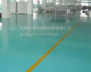 供应西宁环氧地坪漆 厂家直销 价格优惠