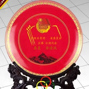 供应手绘纪念盘