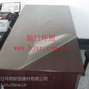 ��Ӧˮ��װ�ΰ� ���ļӹ�18601212630