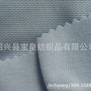 ��Ӧ��ɴ���۲� �������۲����� �������۲� ����ɴ���۲�