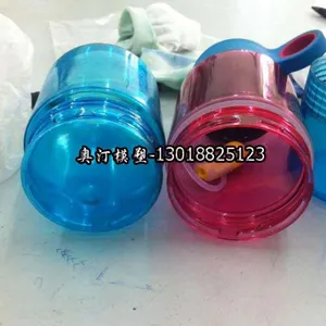 USA设计 新品儿童柠檬杯吸管杯厂家直接供应热销....