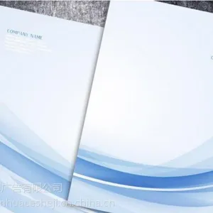 供应上海学校画册设计印刷公司 上海物流画册设计印刷公司上海化妆品画册设计公司