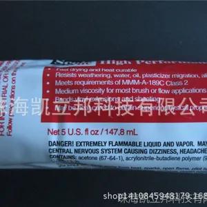 3M1099快速干燥胶粘剂用于PP,PE难粘塑料粘接可热固化胶