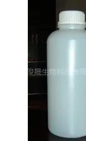 供应塑料瓶、塑料桶(2L、2000ml)