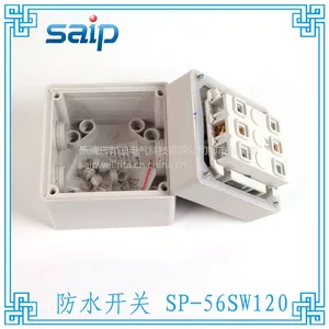 ����ֱ����ʽ��ˮ����SP-56SW120 �������ˮ������ת����