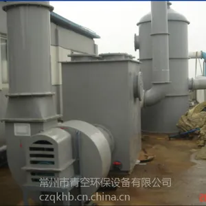 江苏环保设备厂家/GRS废气塔图片/pp酸雾塔直销/活性炭吸附塔价格