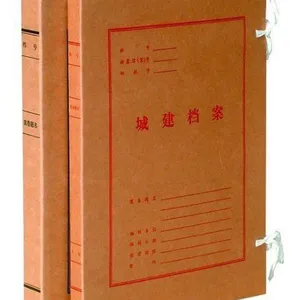 工程档案整编公司-工程资料整理公司
