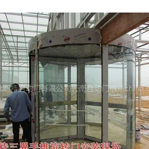 供应云南自动门价格/云南自动门安装/云南旋转门现场安装