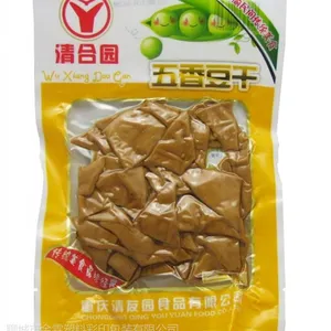 供应阿城市豆制品/豆干食品专用真空塑料袋包装袋加工厂