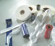 供应卡纸、洗水唛