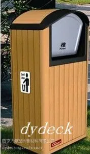 供应塑木垃圾桶、木塑废物箱