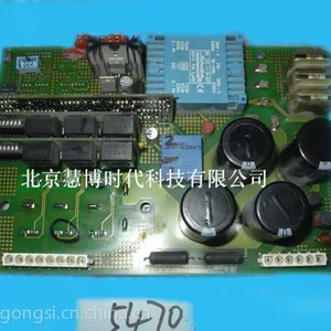 供应北京小森电路板维修公司,提供专业小森电路板维修