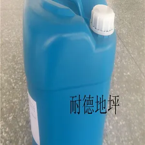 供应混凝土密封固化剂环氧工程造价