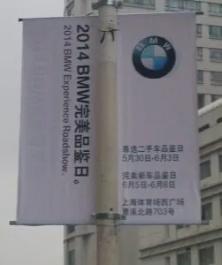 上海南唐文化传播有限公司