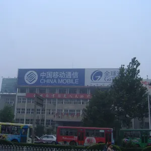 广告位三面翻_翻斯特三面翻